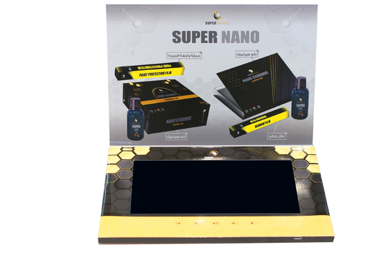 بطاقة كتيب فيديو LCD بطبقة غلاف صلب من 10 بوصات بحجم 148 × 210 مم